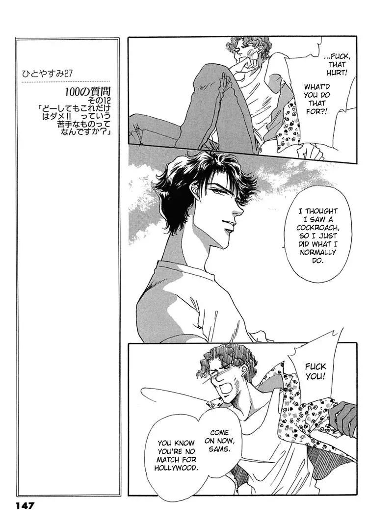 Read Gold chapter 12 image 10 on Lezhin