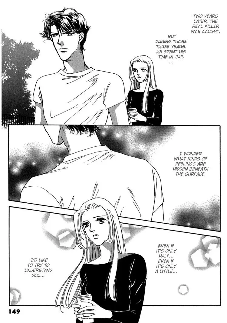 Read Gold chapter 12 image 12 on Lezhin