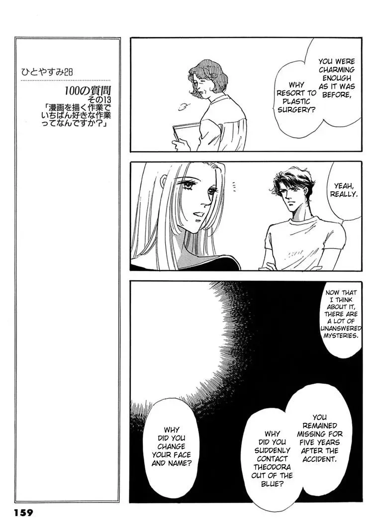 Read Gold chapter 12 image 21 on Lezhin