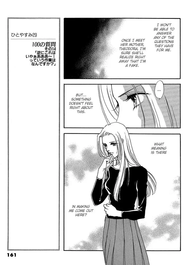 Read Gold chapter 12 image 23 on Lezhin