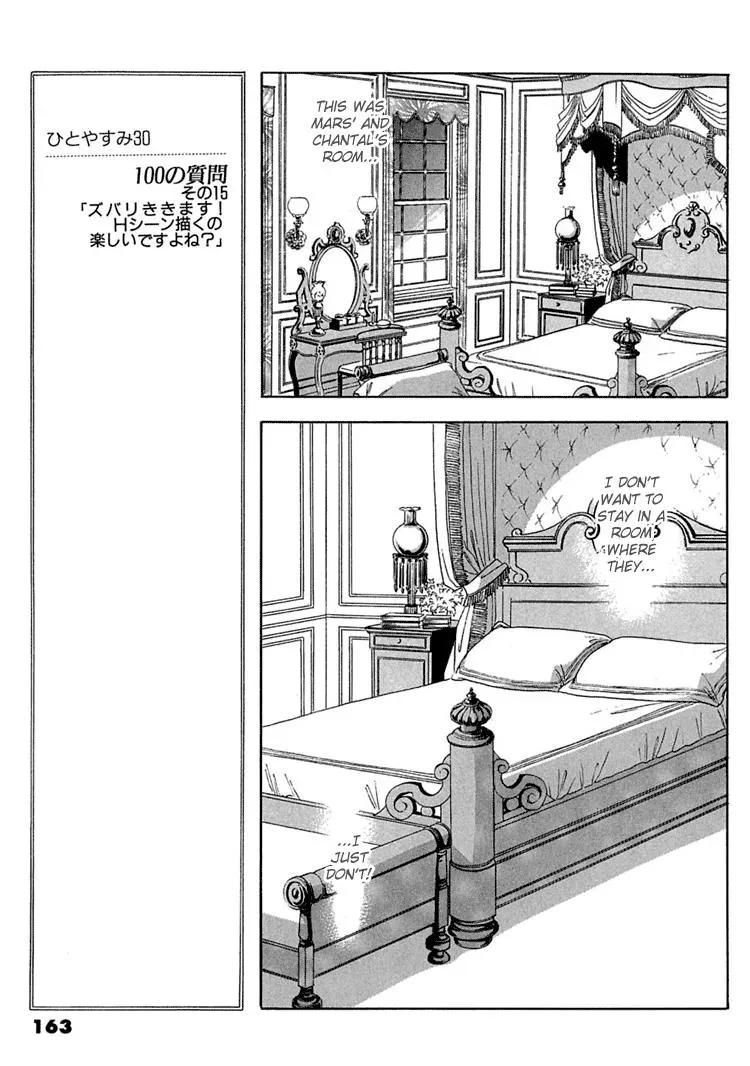 Read Gold chapter 12 image 25 on Lezhin