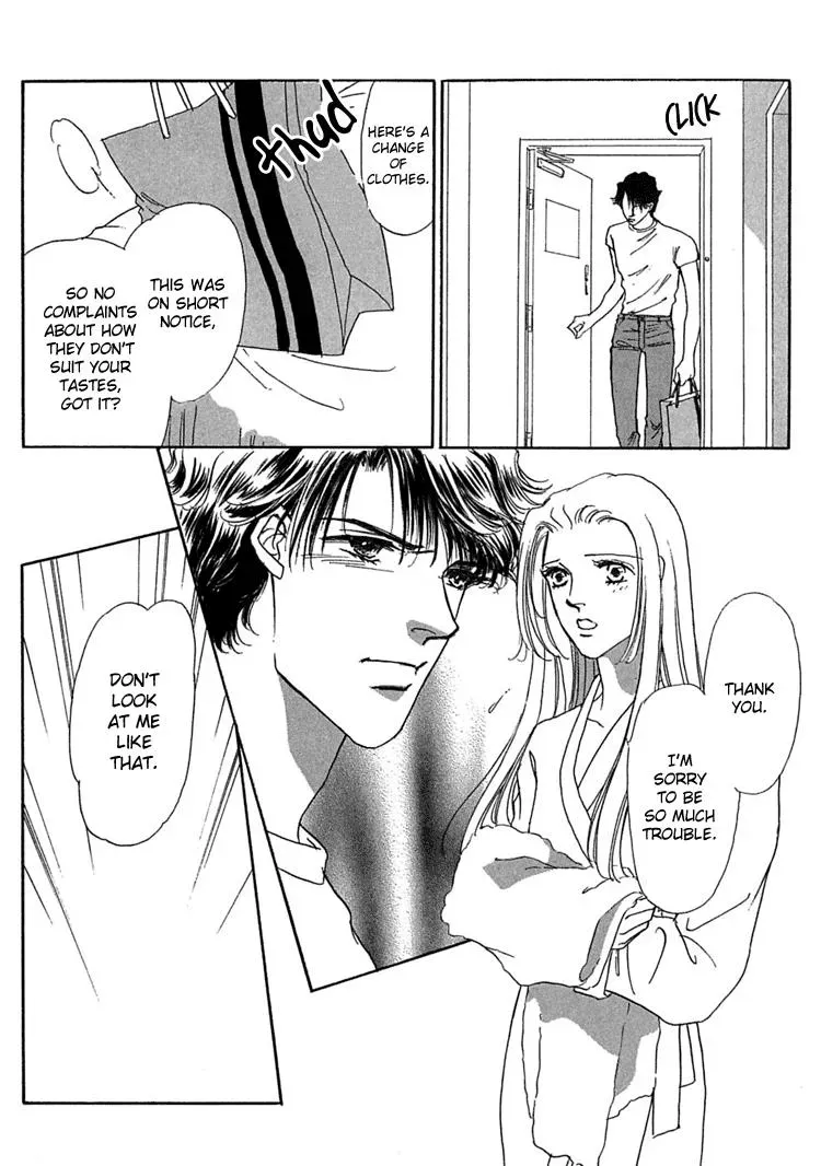 Read Gold chapter 12 image 3 on Lezhin
