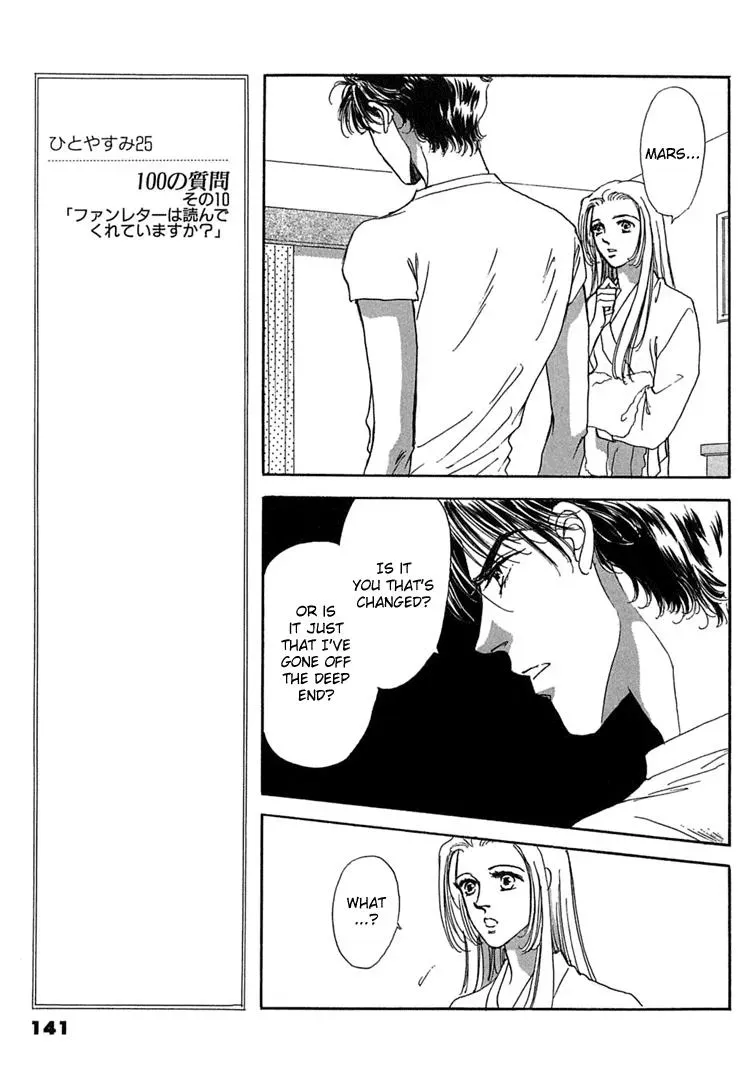 Read Gold chapter 12 image 4 on Lezhin
