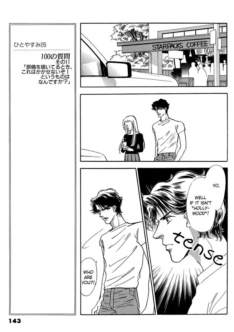 Read Gold chapter 12 image 6 on Lezhin