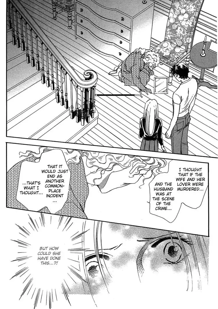 Read Gold chapter 13 image 12 on Lezhin