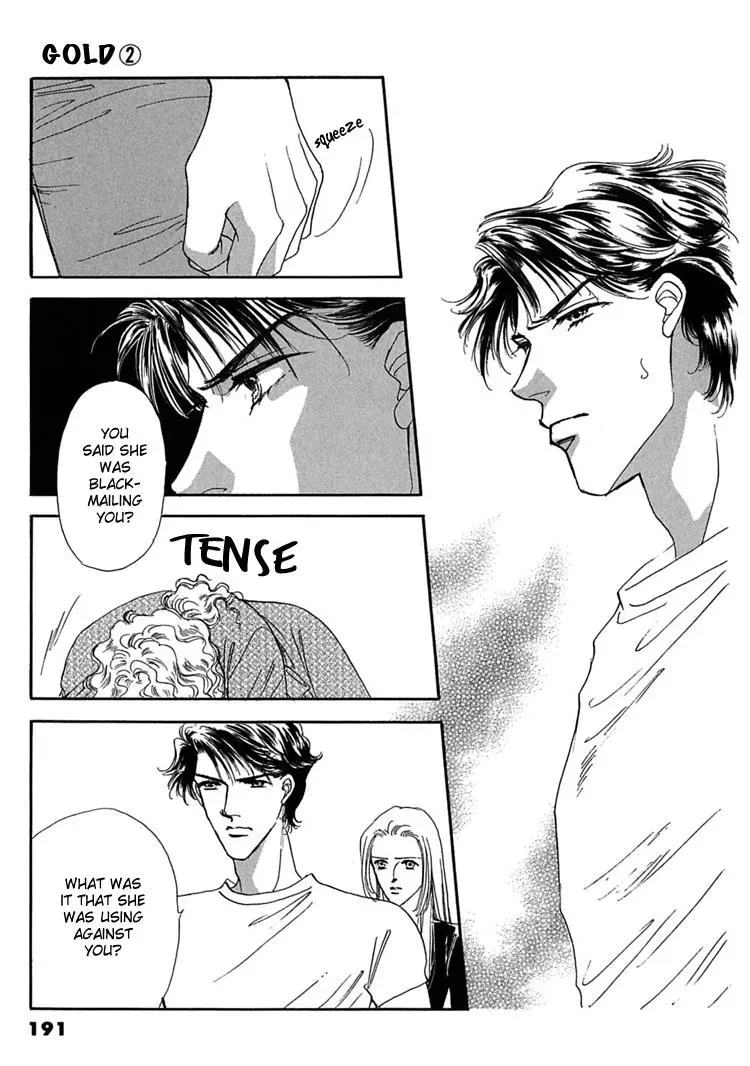 Read Gold chapter 13 image 15 on Lezhin