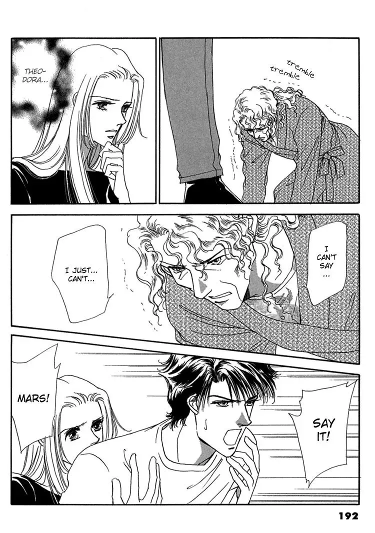 Read Gold chapter 13 image 16 on Lezhin