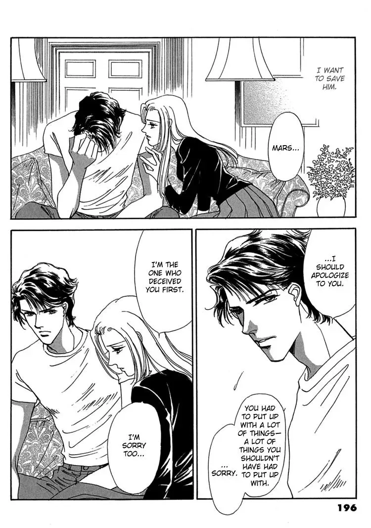 Read Gold chapter 13 image 20 on Lezhin