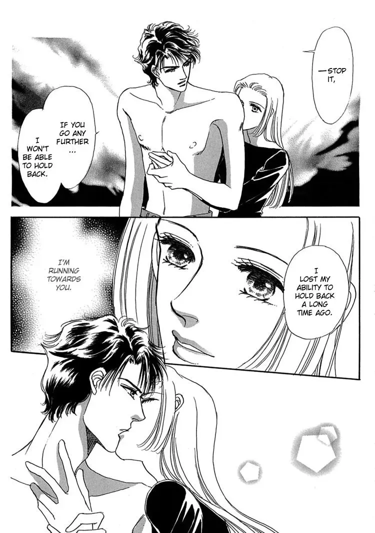 Read Gold chapter 13 image 26 on Lezhin