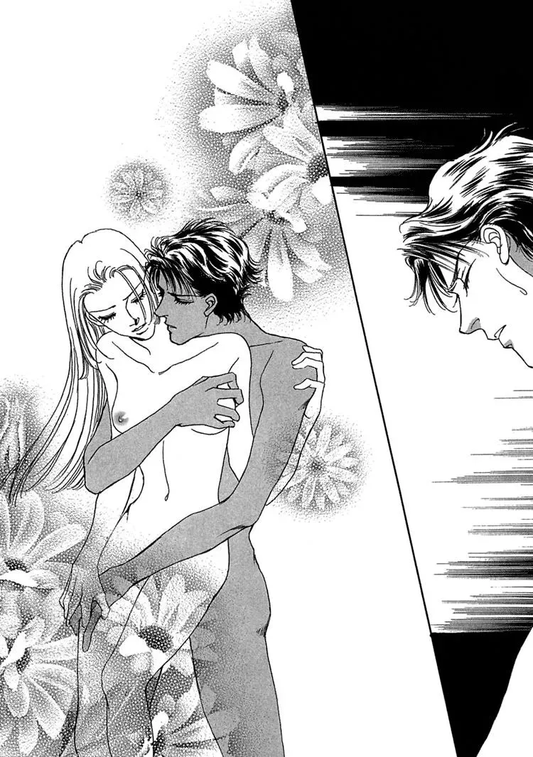 Read Gold chapter 13 image 29 on Lezhin