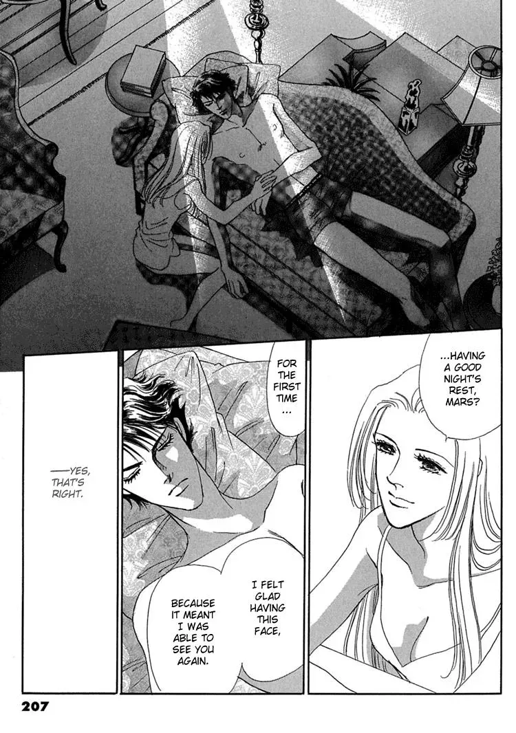 Read Gold chapter 13 image 31 on Lezhin