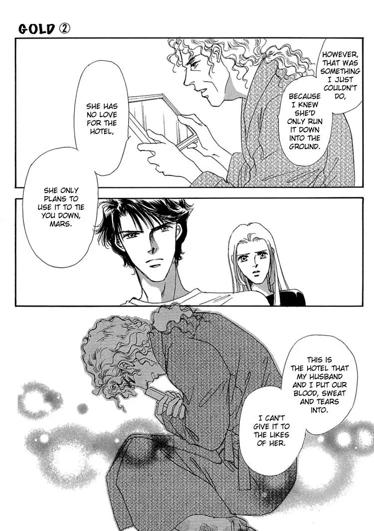 Read Gold chapter 13 image 7 on Lezhin