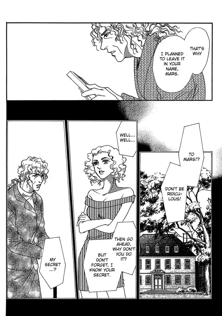 Read Gold chapter 13 image 8 on Lezhin