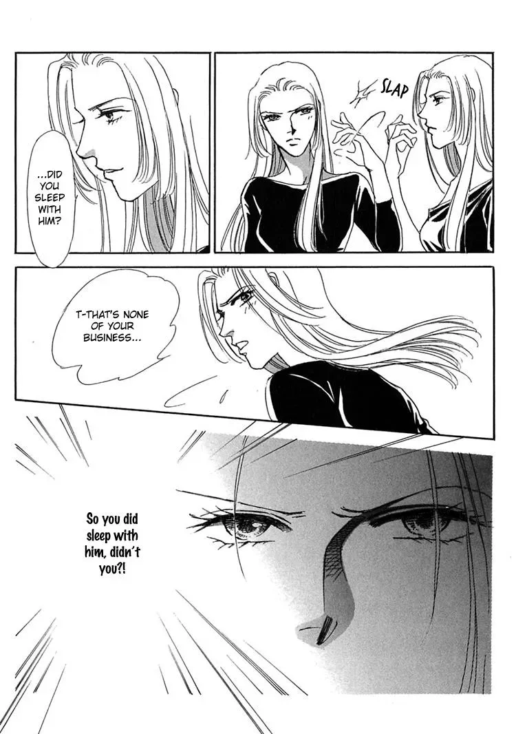 Read Gold chapter 14 image 26 on Lezhin