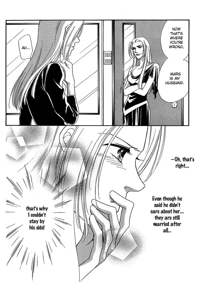 Read Gold chapter 14 image 28 on Lezhin