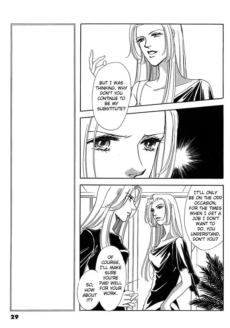 Read Gold chapter 14 image 31 on Lezhin