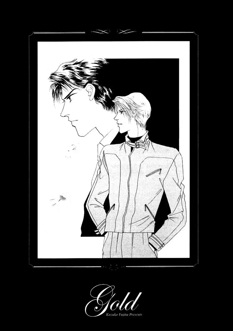 Read Gold chapter 14 image 5 on Lezhin
