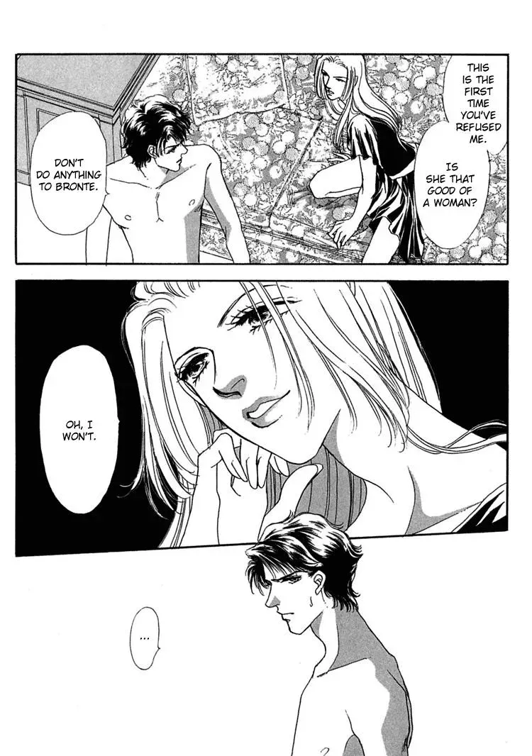 Read Gold chapter 15 image 13 on Lezhin