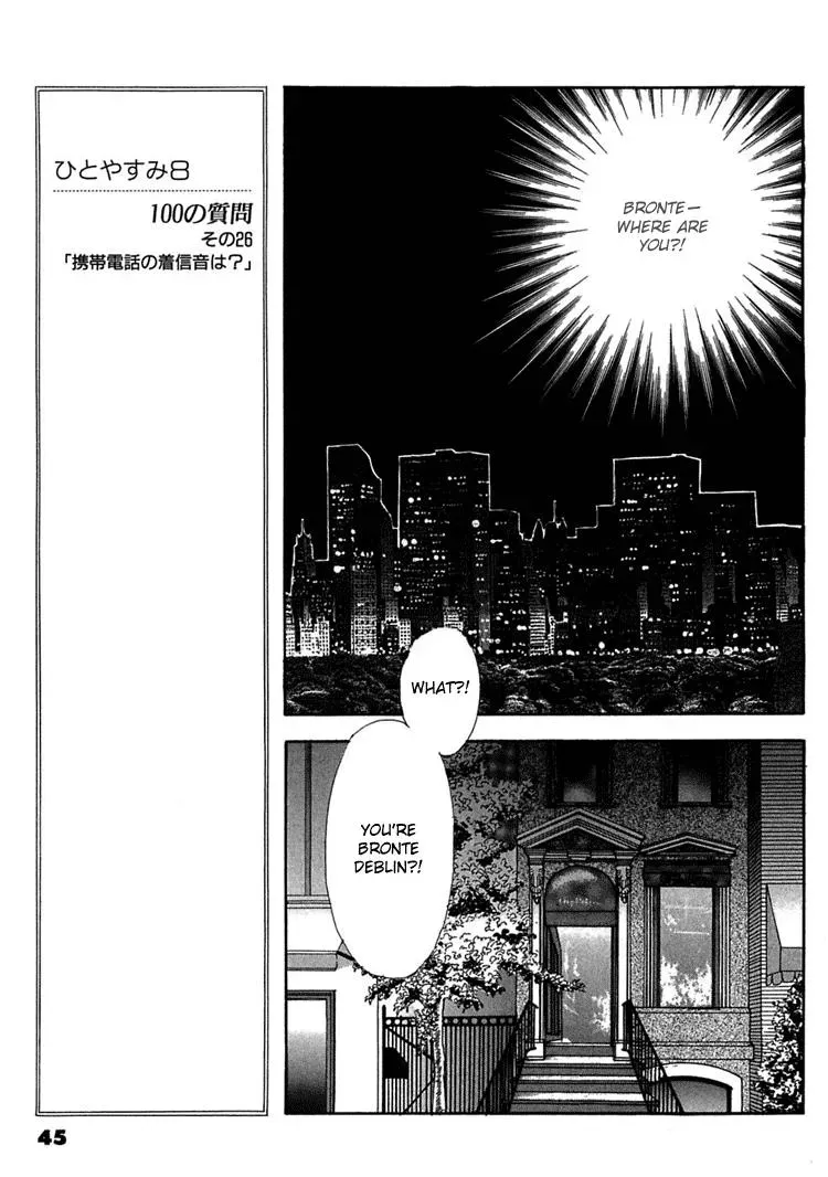 Read Gold chapter 15 image 14 on Lezhin