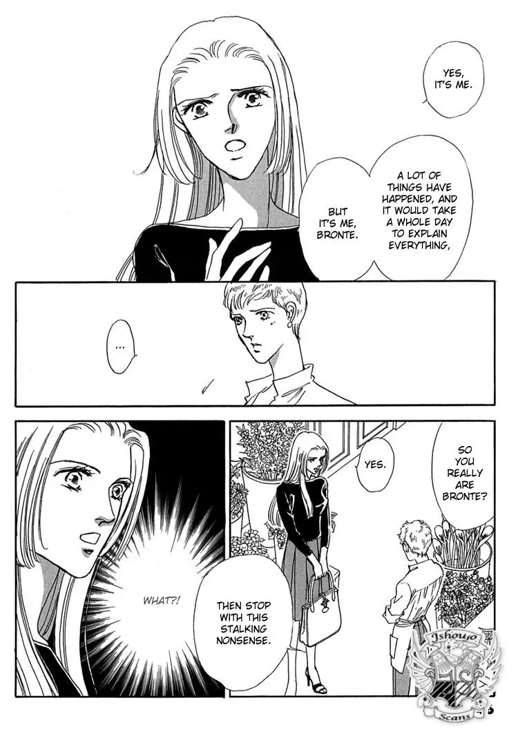 Read Gold chapter 15 image 15 on Lezhin
