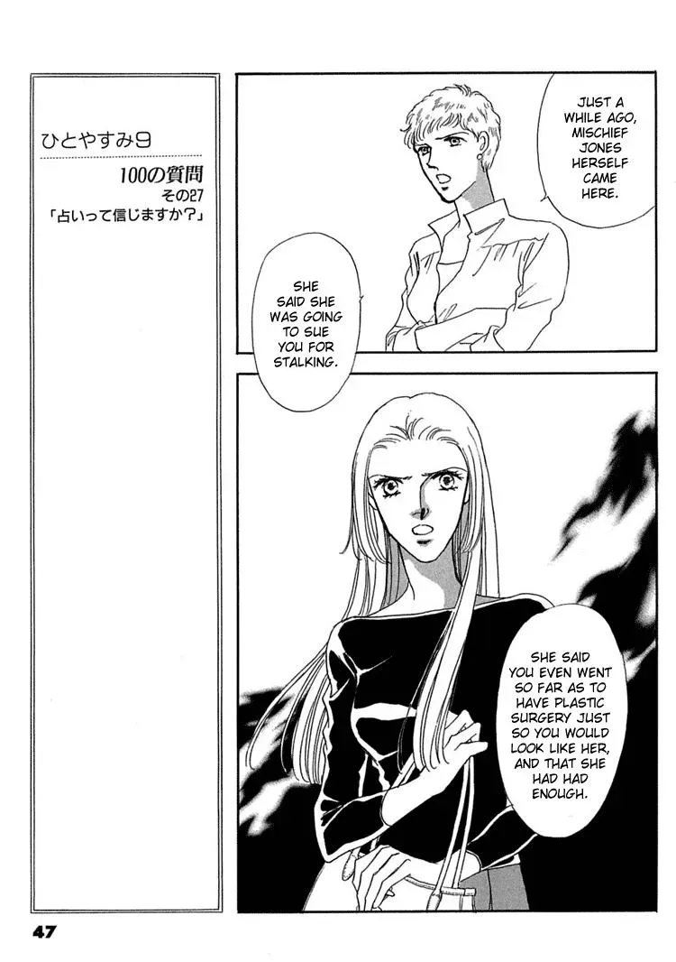 Read Gold chapter 15 image 16 on Lezhin