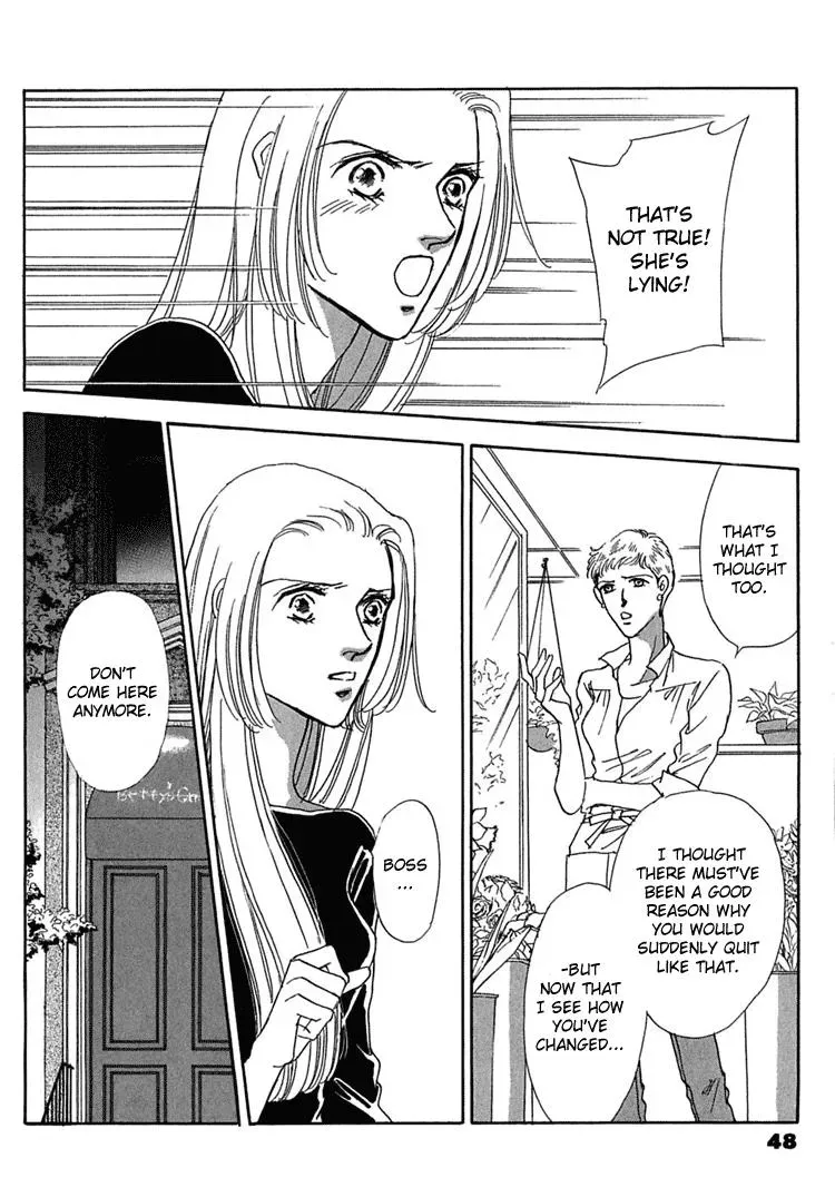 Read Gold chapter 15 image 17 on Lezhin