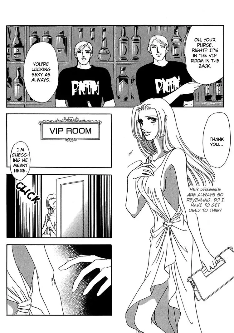 Read Gold chapter 16 image 13 on Lezhin