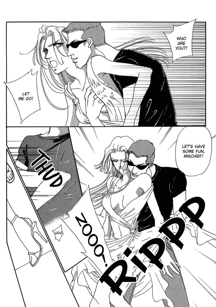 Read Gold chapter 16 image 15 on Lezhin