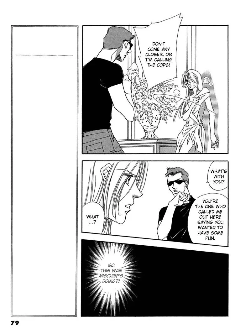 Read Gold chapter 16 image 16 on Lezhin