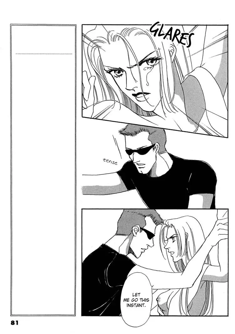 Read Gold chapter 16 image 18 on Lezhin