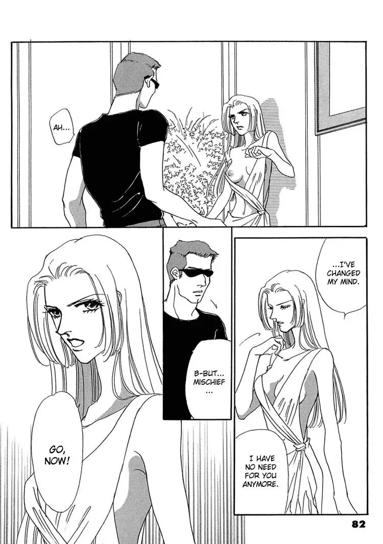 Read Gold chapter 16 image 19 on Lezhin