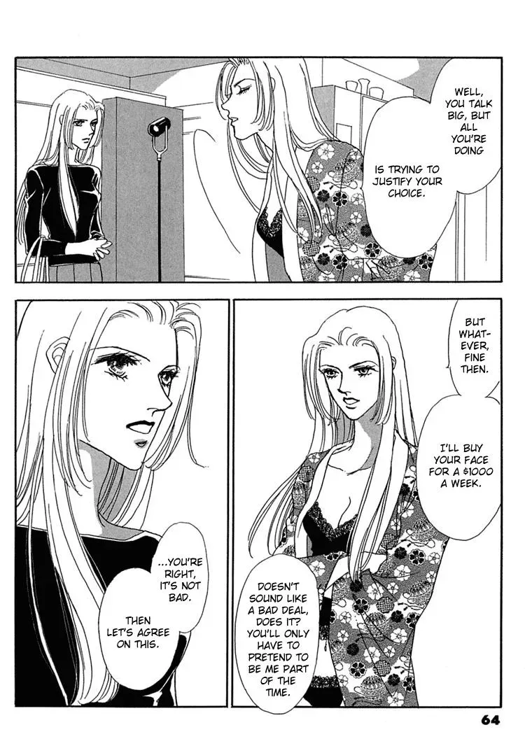 Read Gold chapter 16 image 2 on Lezhin