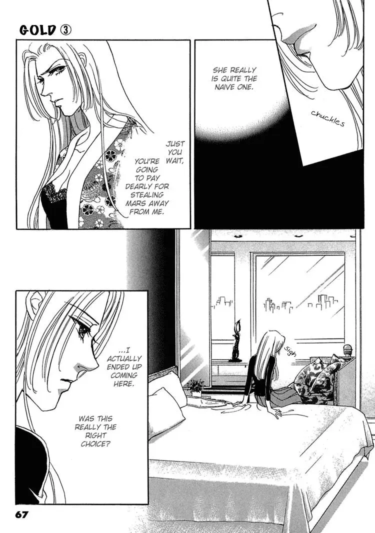 Read Gold chapter 16 image 5 on Lezhin