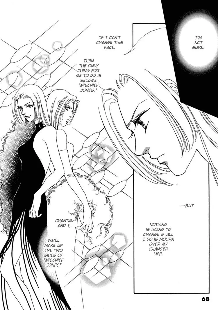 Read Gold chapter 16 image 6 on Lezhin