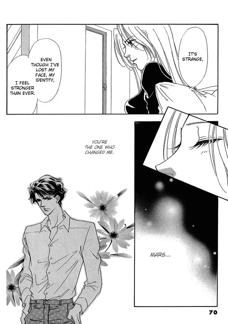 Read Gold chapter 16 image 8 on Lezhin