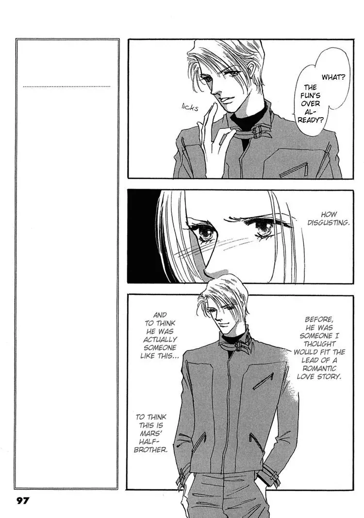 Read Gold chapter 17 image 12 on Lezhin