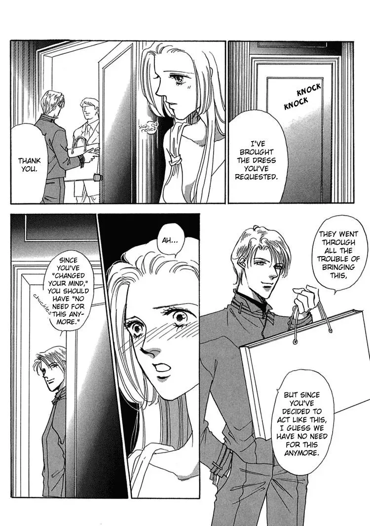 Read Gold chapter 17 image 13 on Lezhin