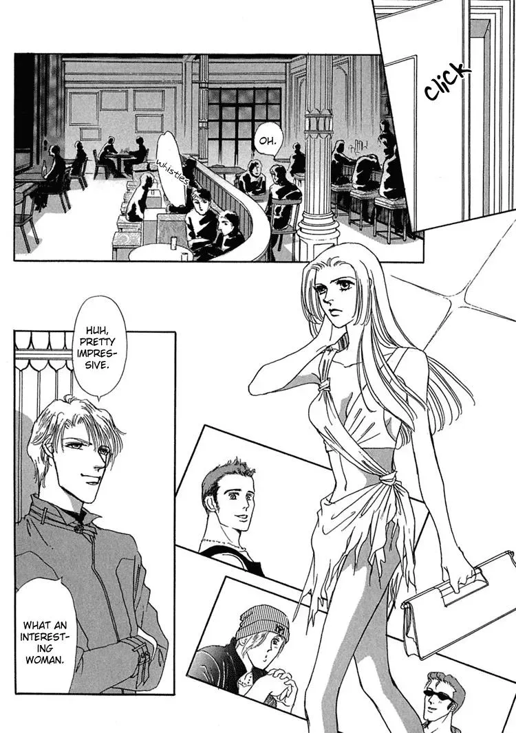 Read Gold chapter 17 image 15 on Lezhin