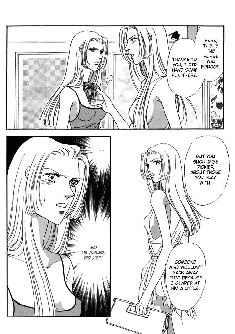 Read Gold chapter 17 image 17 on Lezhin