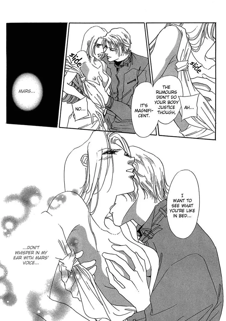 Read Gold chapter 17 image 5 on Lezhin