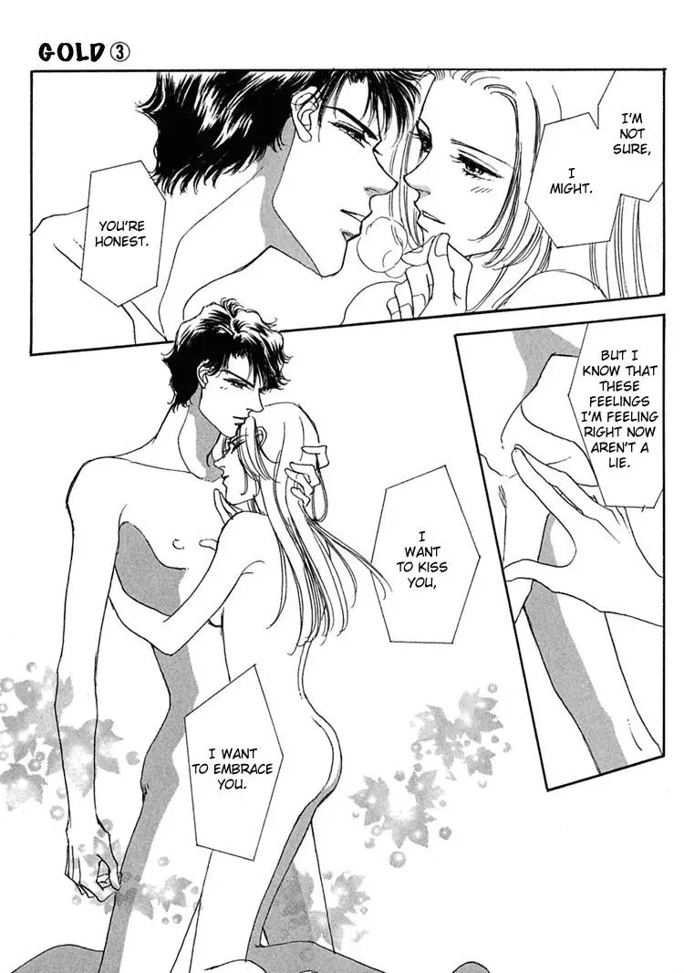 Read Gold chapter 17 image 8 on Lezhin
