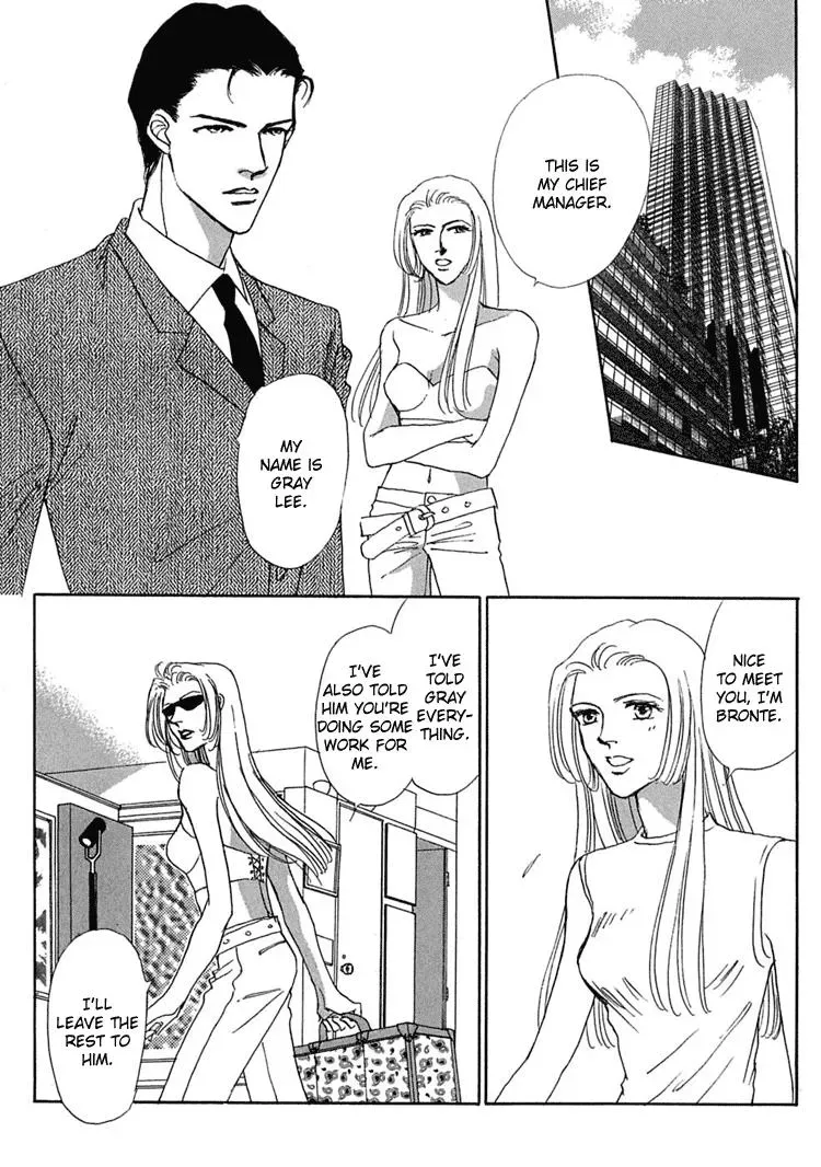 Read Gold chapter 18 image 1 on Lezhin