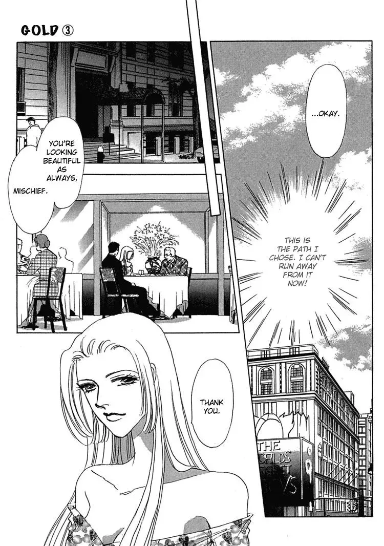 Read Gold chapter 18 image 11 on Lezhin