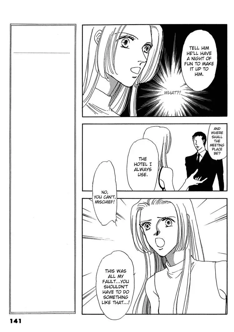 Read Gold chapter 18 image 35 on Lezhin