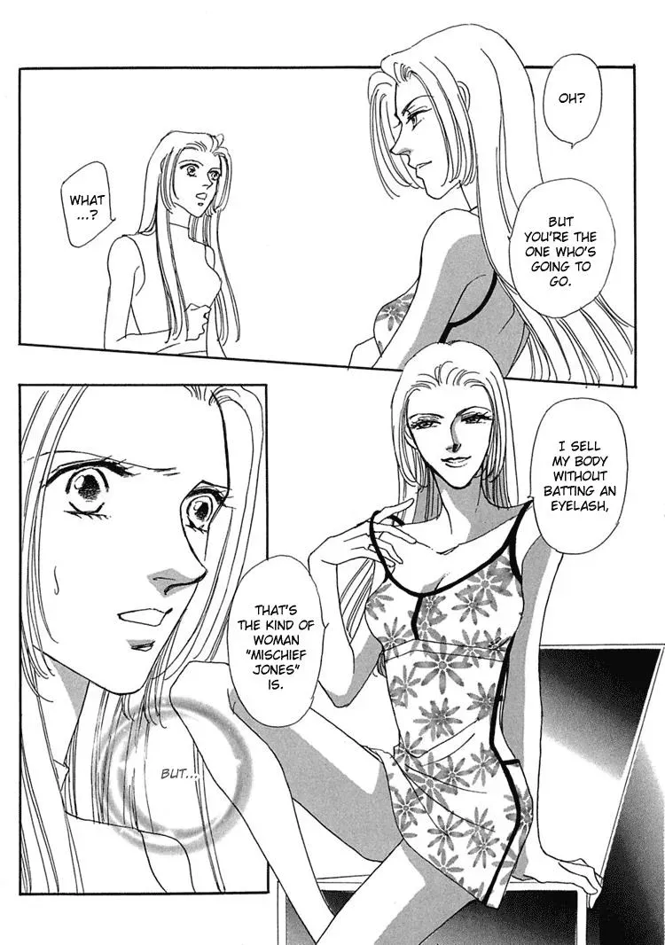 Read Gold chapter 18 image 36 on Lezhin