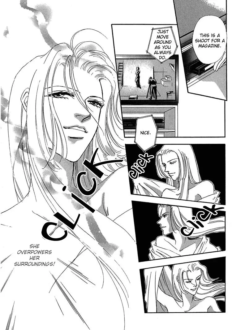 Read Gold chapter 18 image 7 on Lezhin