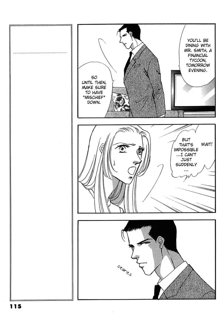 Read Gold chapter 18 image 9 on Lezhin