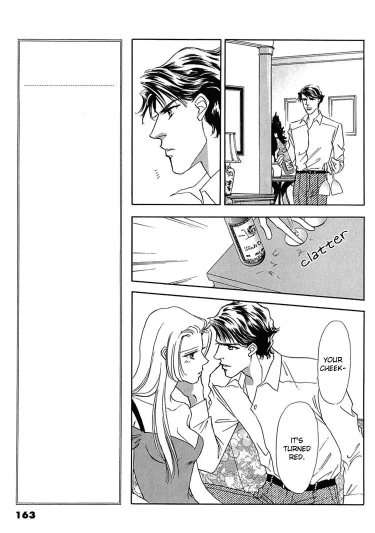 Read Gold chapter 19 image 20 on Lezhin