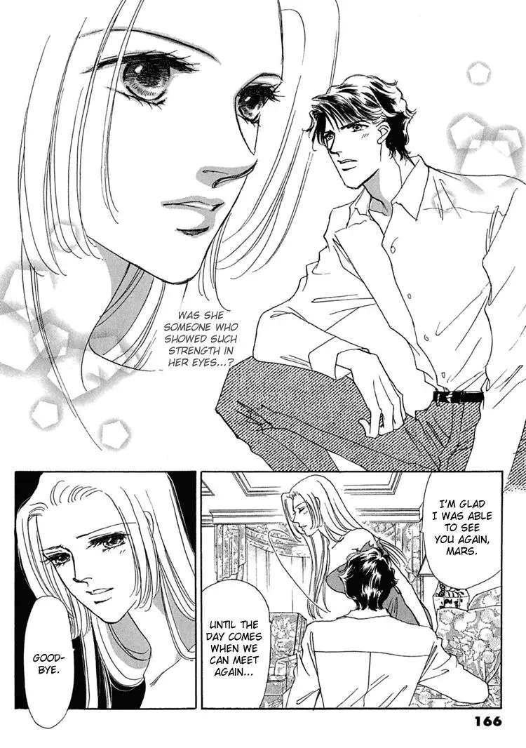 Read Gold chapter 19 image 23 on Lezhin