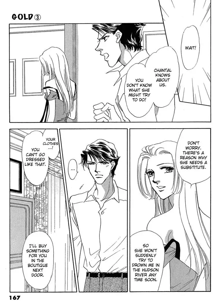Read Gold chapter 19 image 24 on Lezhin